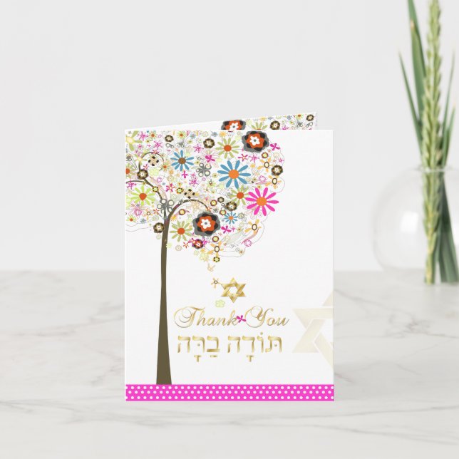 PixDezines tree of life thank you/DIYcolor! You Card (Front)