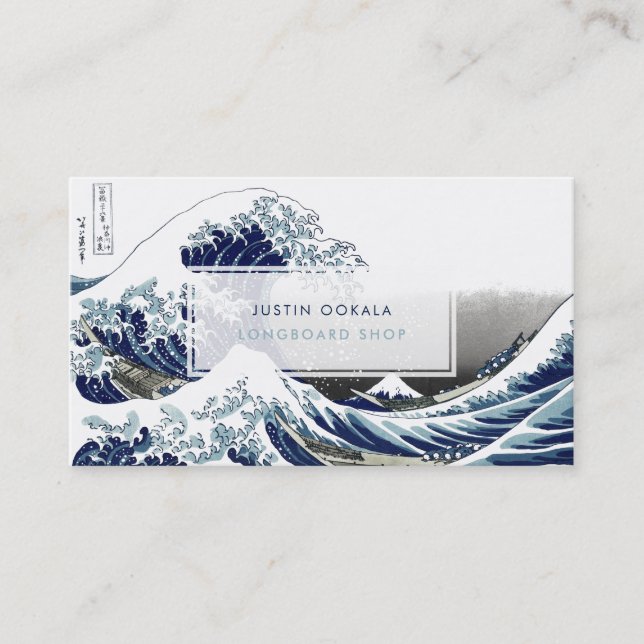 PixDezines vintage, Great Wave, Hokusai 葛飾北斎の神奈川沖浪 Business Card (Front)