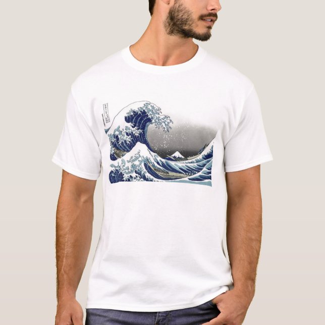 PixDezines Vintage, Great Wave, Hokusai 葛飾北斎の神奈川沖浪 T-Shirt (Front)