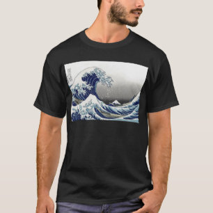 PixDezines Vintage, Great Wave, Hokusai 葛飾北斎の神奈川沖浪 T-Shirt