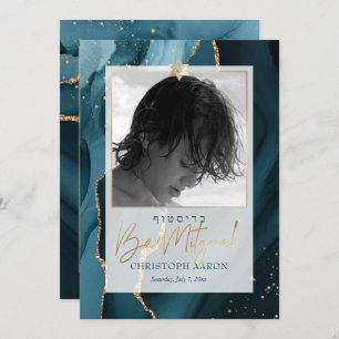 PixDezines Watecolor Agate, Teal Bar Mitzvah Invitation