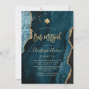 PixDezines Watercolor Agate, Teal Gold  Invitation