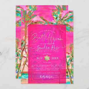 PixDezines Watercolor Beach Bat Mitzvah, Hot Pink Invitation