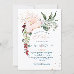 PixDezines Watercolor Delicate Rose Bat Mitzvah Invitation
