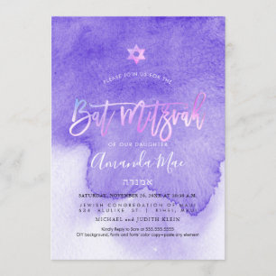 PixDezines Watercolor Lavender Purple Bat Mitzvah Invitation