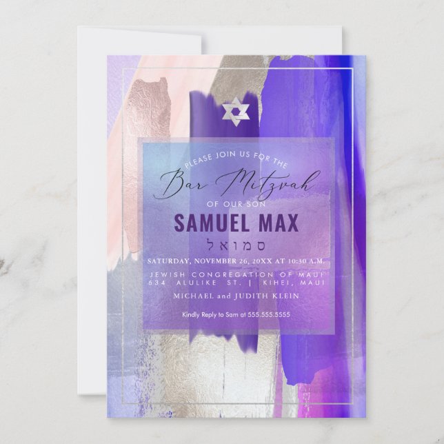 PixDezines Watercolor Purple Swatches Bar Mitzvah Invitation (Front)