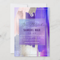 PixDezines Watercolor Purple Swatches Bar Mitzvah