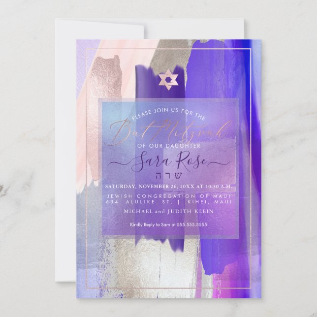 PixDezines Watercolor Purple Swatches Bat Mitzvah Invitation (Front)