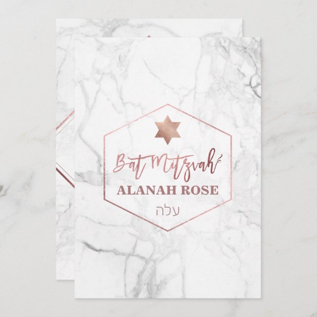 PixDezines White Marble Bat Mitzvah/Rose Gold Invitation (Front/Back)