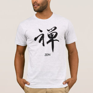 PixDezines zen brush strokes/kanji T-Shirt