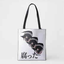 pixel eyes