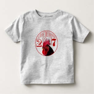Pixelised Rooster Chinese New Year 2017 G Kid Tee