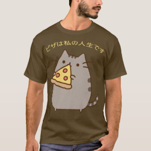 Pizza Is My Life Pizza Funny Cute Cat Kawaii Anime T-Shirt