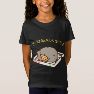 Pizza is My Life Pizza Funny Cute Cat Kawaii Anime T-Shirt