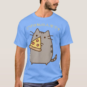 Pizza Is My Life Pizza Funny Cute Cat Kawaii Anime T-Shirt