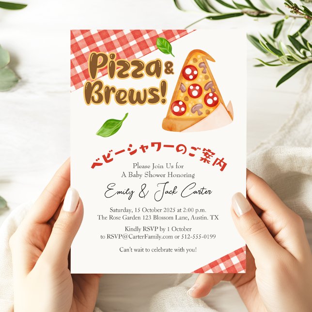 Pizza Party Baby Shower Cute Slice Red Gingham Invitation (Creator Uploaded)
