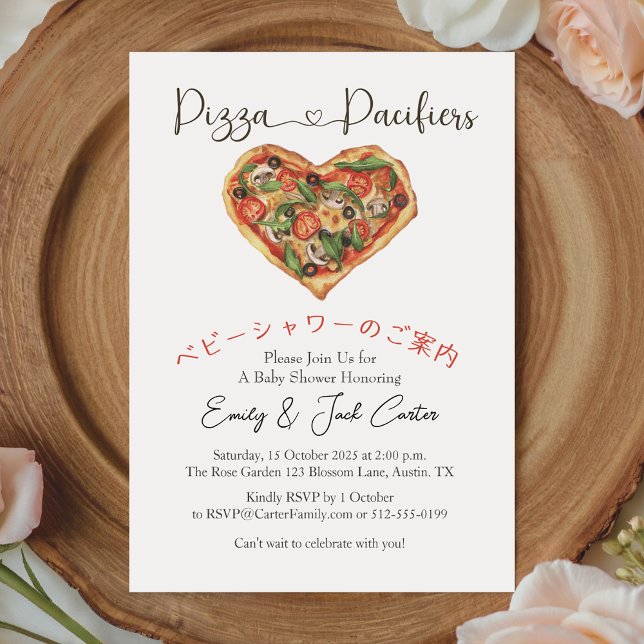 Pizza Party Baby Shower Heart Watercolor Simple Invitation (Creator Uploaded)