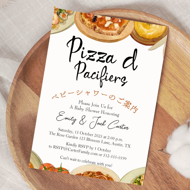 Pizza Party Baby Shower Italian Food Watercolor Invitation (Creator Uploaded)