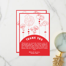 Pizza Special Delivery Baby Shower