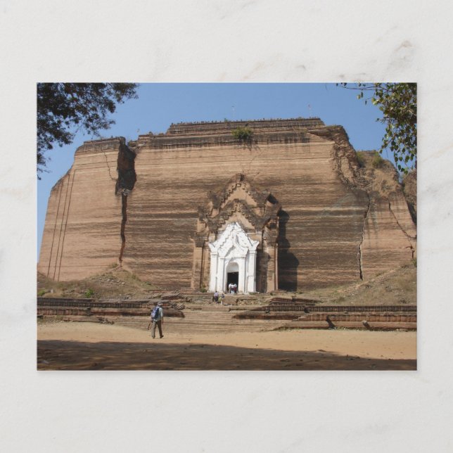 Place in Myanmar Postcard (Front)