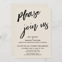 Plain Please Join Us After Wedding Reception Cream