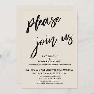 Plain Please Join Us After Wedding Reception Cream Invitation