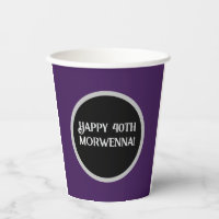 Plain Purple Dark Goth