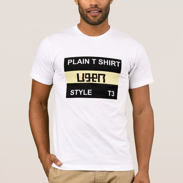 PLAIN T3 T-Shirt (Front)