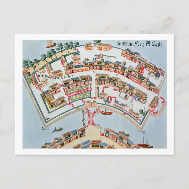 Plan of the Dutch Factory in the Island of Desima Postcard (Front)