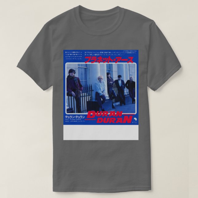PLANET EARTH Japan 1981 T-Shirt (Design Front)
