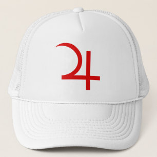 Planet Jupiter Symbol (red) Trucker Hat