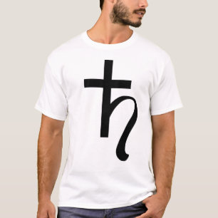 Planet Saturn Symbol (black) T-Shirt