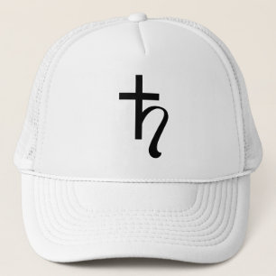 Planet Saturn Symbol (black) Trucker Hat