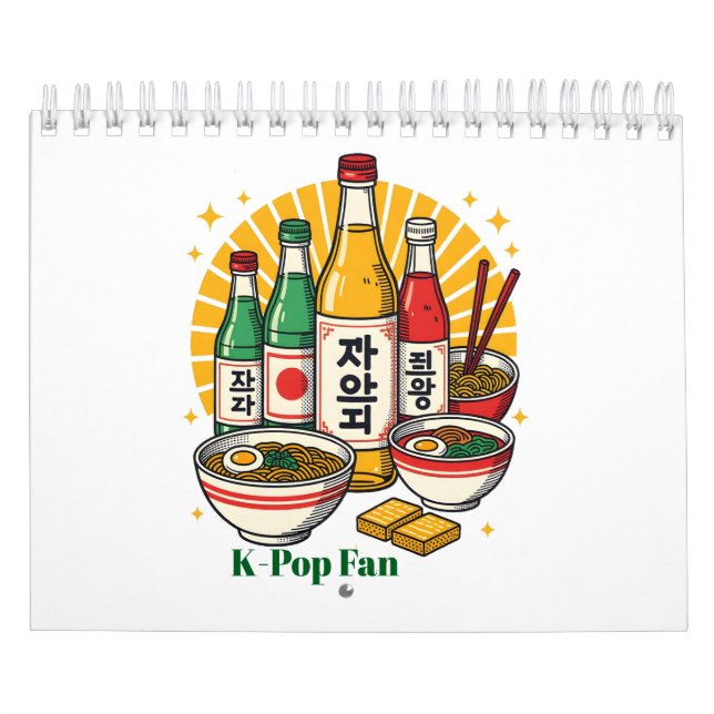 Planner Notebook Calendar (Cover)