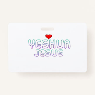 Plastic badge - Horizontal Jesus Yeshua ID Badge
