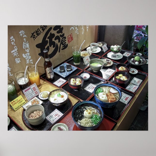 Plastic Food Display - Kyoto Japan Poster (Front)