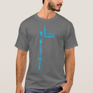Platform Diving Competitive Diver Art T-Shirt