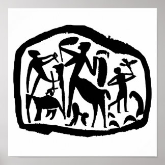 PLATOCAVERUS | Allegory of the Cave Philosophical Poster