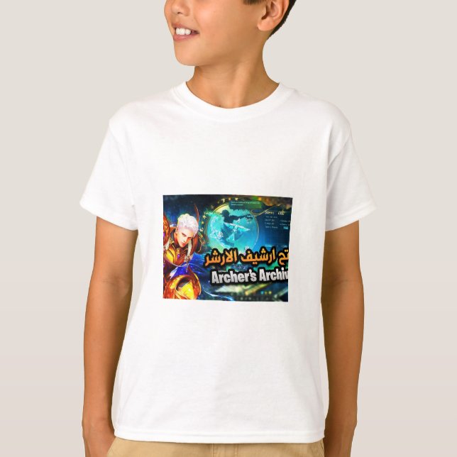 "Play, Conquer, Celebrate." T-Shirt (Front)