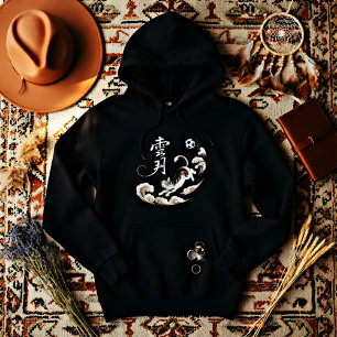 Playful Cat Soccer Hoodies for Women - Game Day 