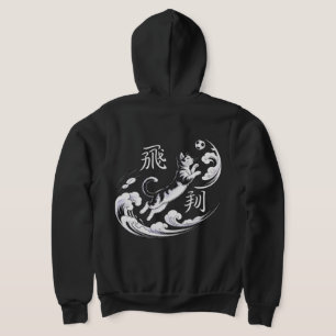 Playful Flying Cat Hoodies for Women Kawaii Soccer