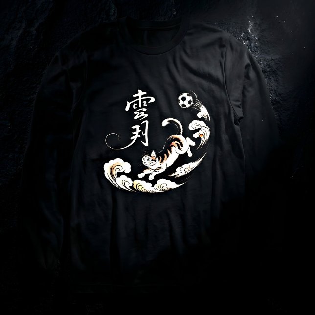 Playful Soccer Cat - Perfect for Cat Lovers & Spor Tri-Blend Shirt (Creator Uploaded)