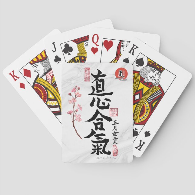 Playing Cards (Back)