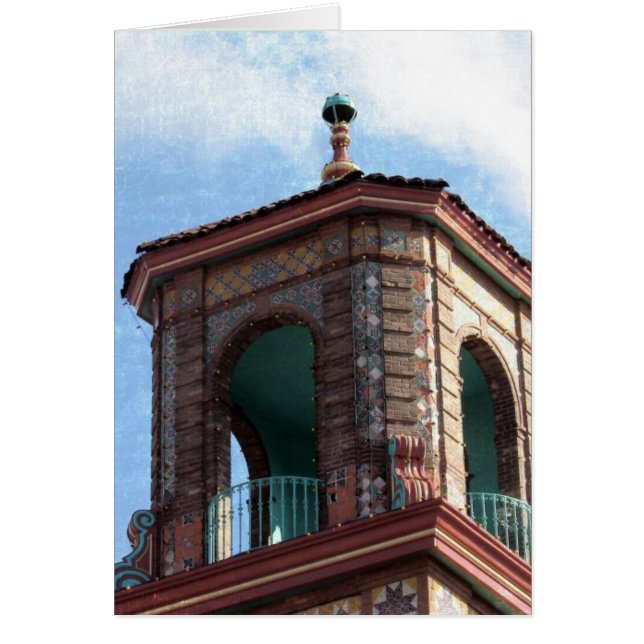 Plaza Building Details All Occasion Blank Greeting (Front)