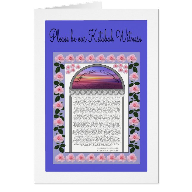 Please Be Our Ketubah Witness Card (Front)
