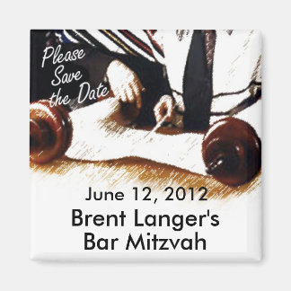 Please Save the Date Bar Mitzvah Magnet