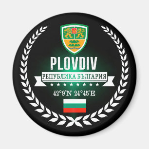Plovdiv Magnet