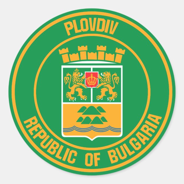 Plovdiv Round Emblem Classic Round Sticker (Front)