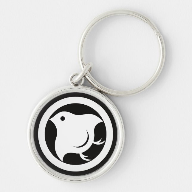  Plover in circle Key Ring (Front)