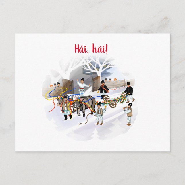 Plugusorul Postcard (Front)